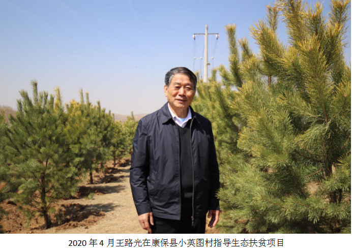 1588171304786355.png 图片1.png